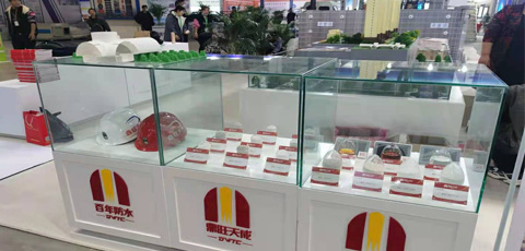 在线留言 在线留言